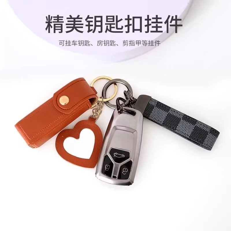 创意口红唇膏收纳包迷你挂件钥匙包个性小巧实用升级版节日礼品