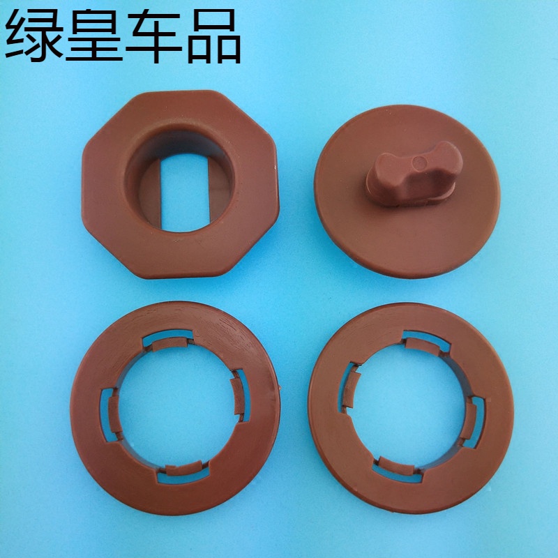 适用双层固定卡扣扣子塑料