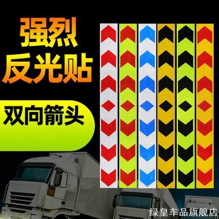 适用欧尚X5 X7 PLUS Z6 X70A 科赛Pro安全带调节固定器宝座延长