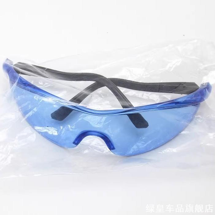 射击比赛专用眼镜儿童软弹枪水弹水枪防护儿童眼CS对战游戏护眼