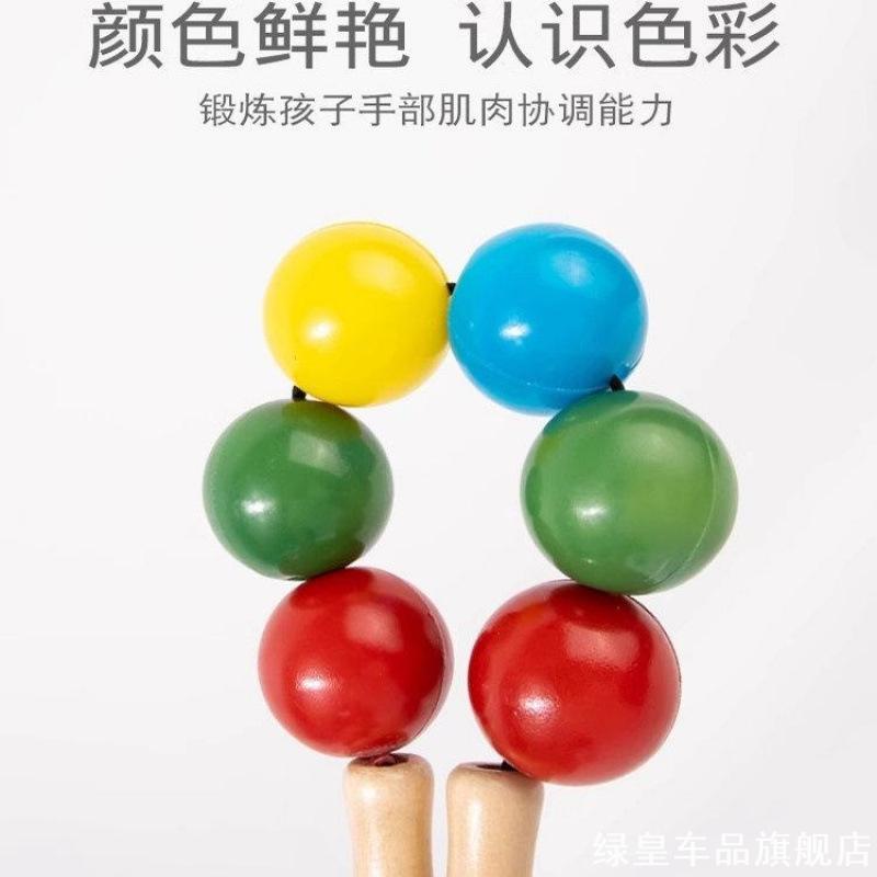 儿童拉力球幼儿园体操健身手拉拉球五彩拉力器臂力球早操锻炼器材