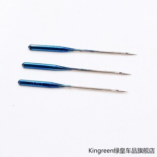 真善美家用缝纫机零配件机针跳针弹性针织面料防跳针2023人气