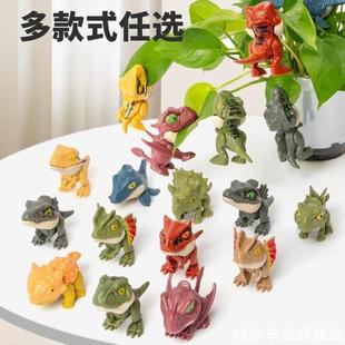 咬手指恐龙小礼品男孩关节可动动霸王三角迅猛甲龙仿真模型