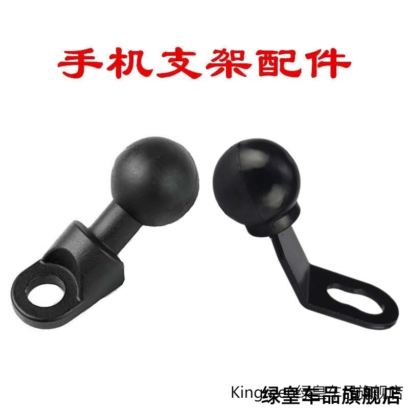 适用雅马哈铃木Hunter小