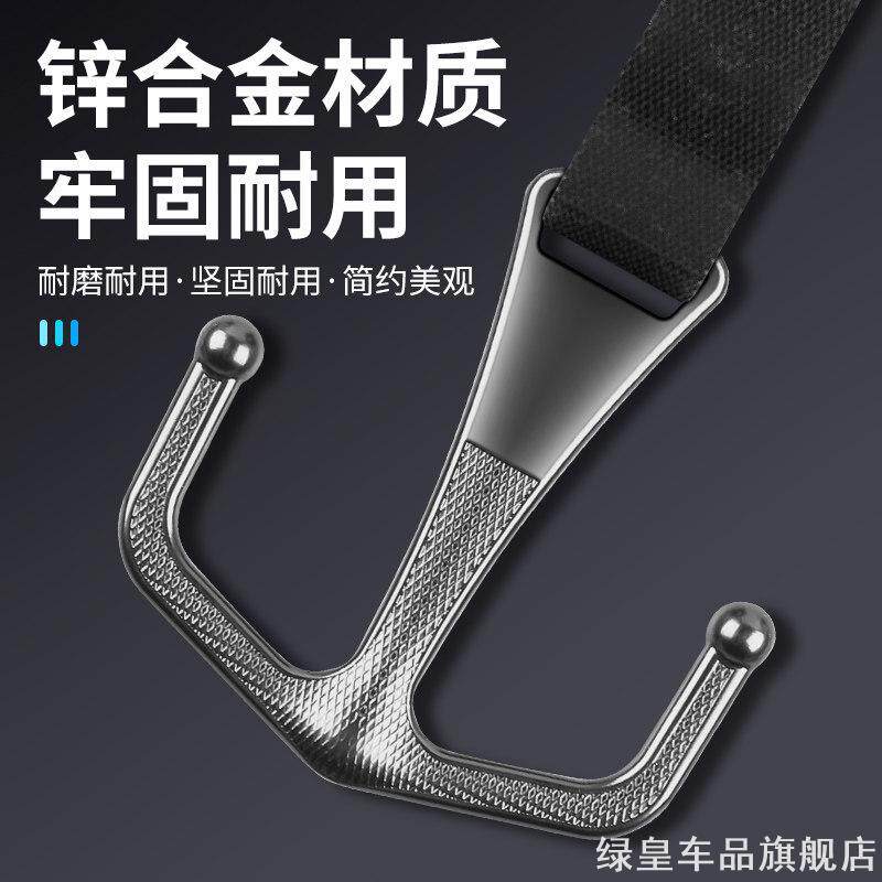 电摩车把双钩魔术贴挂钩摩托改装加厚绑带稳固承重杂物收纳挂扣
