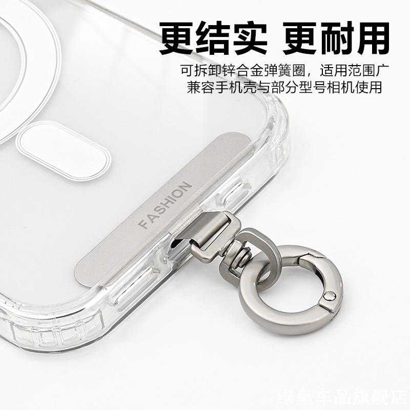钥匙圈手机挂绳挂件金属扣金弹饰扣扁形钛合金糖果合金结拎环烤漆