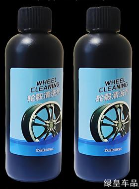 适用卡通划痕遮挡车贴杜克远台科龙通车雅迪小牛爱玛五星钻豹台铃