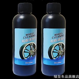 适用卡通划痕遮挡车贴杜克远台科龙通车雅迪小牛爱玛五星钻豹台铃