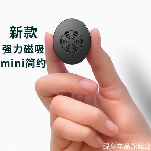 适用太阳能LED氛围灯名爵5/名爵6/名爵7长安cs35/cs75/cs55plus