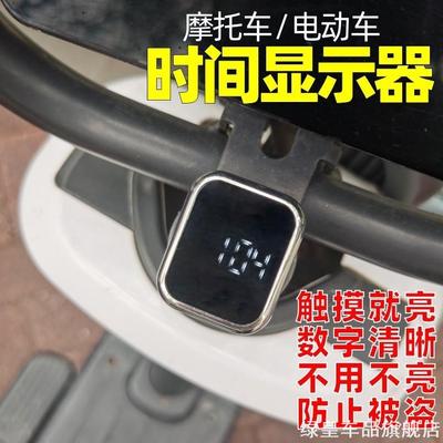 开门车门贴网约车贴示警点开观察禁止吃零食开车汽车贴纸全出装饰