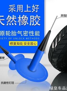 适用自行车把套加长速降把手BURGTEC结构大九抓手捷安特耐用曼波