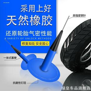 适用自行车把套加长速降把手BURGTEC结构大九抓手捷安特耐用曼波