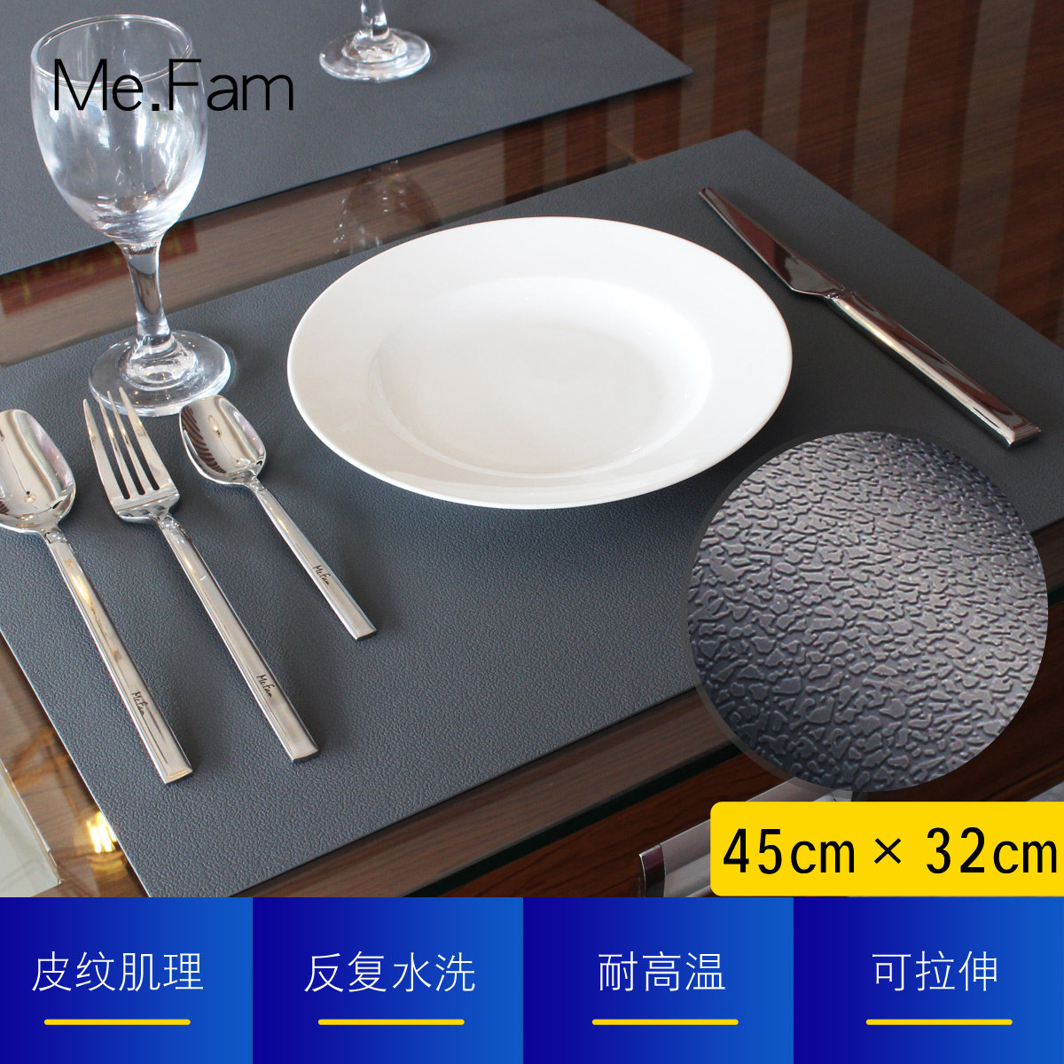 【轻奢皮纹】硅胶餐垫高级感高端北欧风防水家用餐桌垫隔热垫