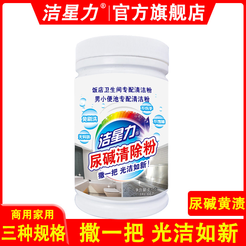 �������������۹������������Ͱ�ױ���ϴ����ש��������� 8.71Ԫ