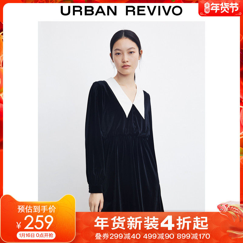 UR2021冬季新品女装复古气质撞色丝绒宝藏连衣裙WG47S7AE2001