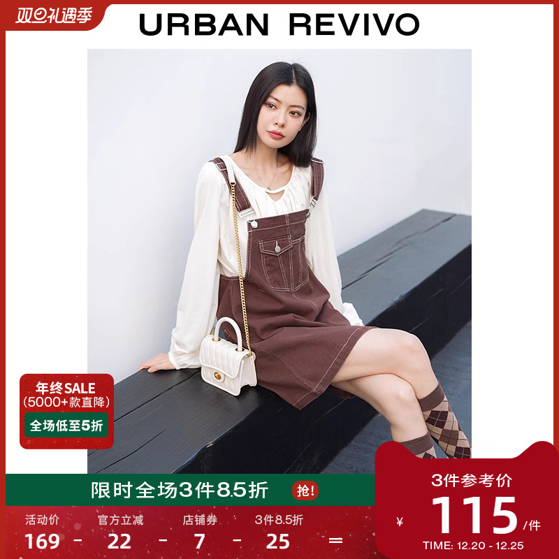 UR2023夏季女装工装风多口袋叠穿薄款背带裙UWV832060