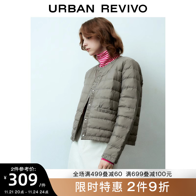 UR2023秋冬新款女装经典简约休闲风保暖短款圆领羽绒服UWU132034