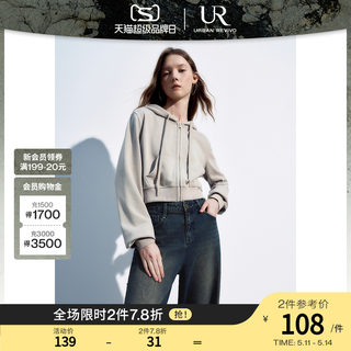 UR秋冬女装时尚休闲运动百搭宽松抽绳连帽外套UWL130090