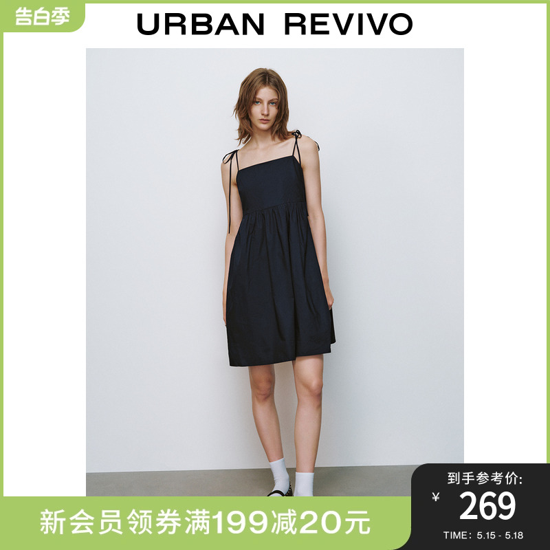 UR2024夏季女装时尚少女感打褶方领吊带连衣裙UWU740035