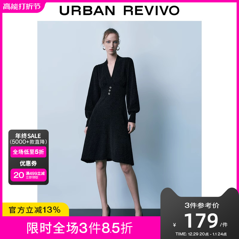 UR2023秋冬新款女装时尚高阶V领纽扣小小织长袖连衣裙UWG930145