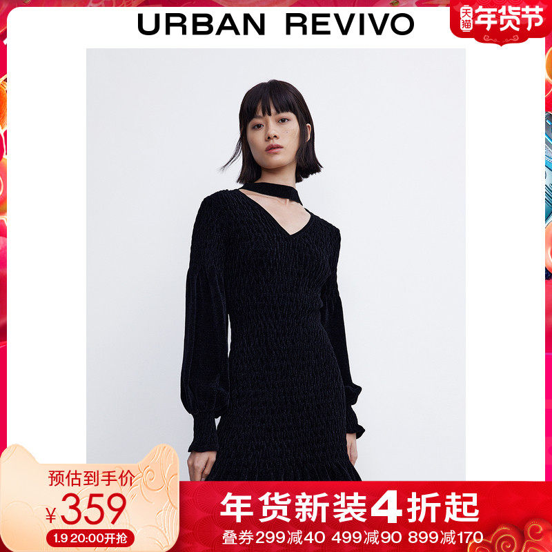 UR2021冬季新品女装复古气质镂空紧身针织宝藏连衣裙WG47S9FE2001