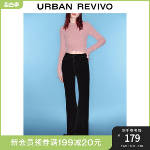 休闲时髦百搭紧身开叉牛仔喇叭长裤 女装 UWV830090 UR秋冬新款