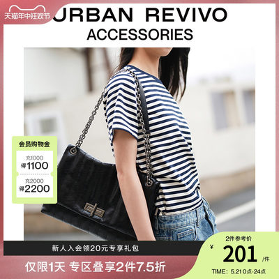 URBAN REVIVO2024春季新款女士优雅通勤单肩斜挎包UAWB40138