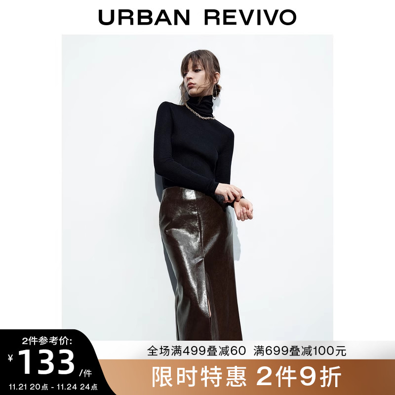 UR2023秋冬新款女装上衣简约基础款修身高领打底针织衫UWB930010