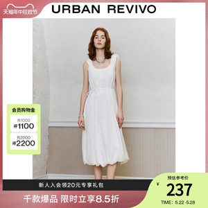 UR2024夏季新款女装法式纯欲系带棉质中长款连衣裙UWU740053
