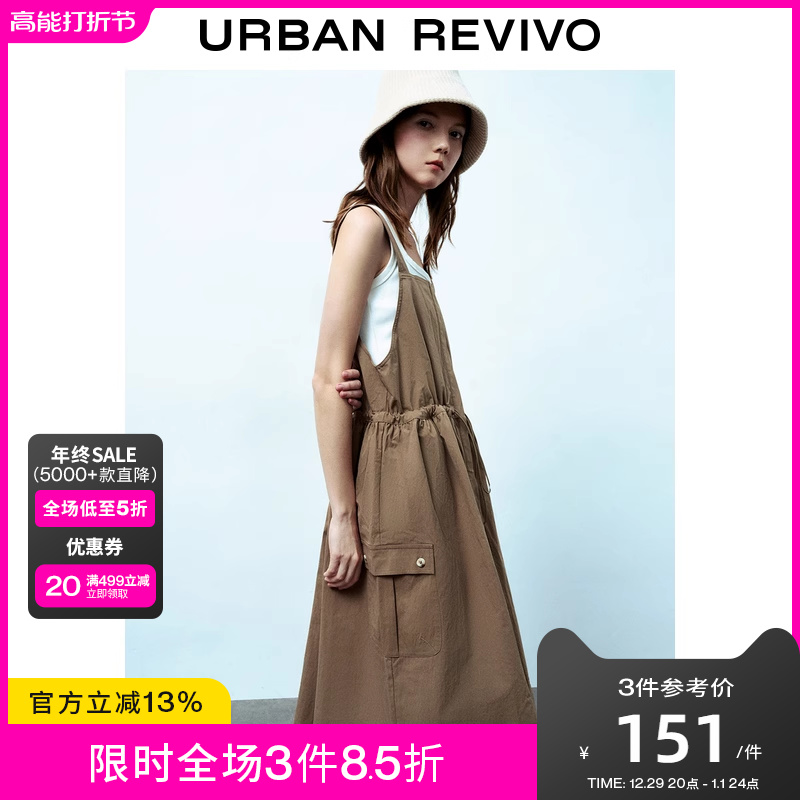 UR2023秋冬新款女装时尚街头风休闲工装贴袋方领连衣裙UWU730040