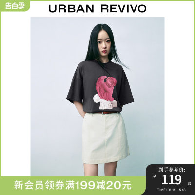 【都市趣野】UR2024夏季新款女趣味ins风印花T恤衫UWU440034