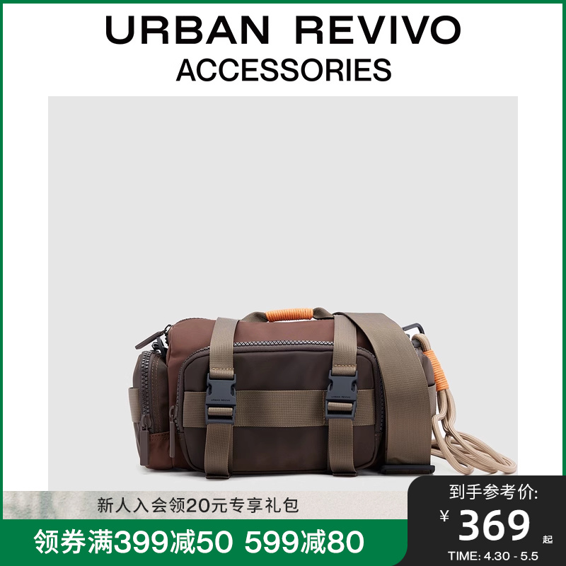 URBAN REVIVO2024春季新款男士户外多口袋手提斜挎包UAMB40012