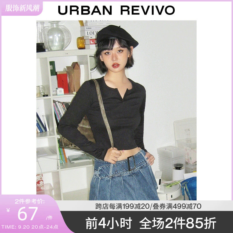 UR2023秋季女装冷淡系设计感打底内搭上衣长袖修身T恤UWB430002怎么样,好用不?