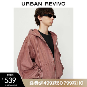 UR2023秋季男装潮牌超宽松街头风洗水连帽休闲外套UML830032