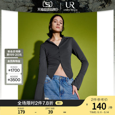 UR2024夏季女装时髦高街收腰Polo领纽扣开襟衬衫UWJ240013