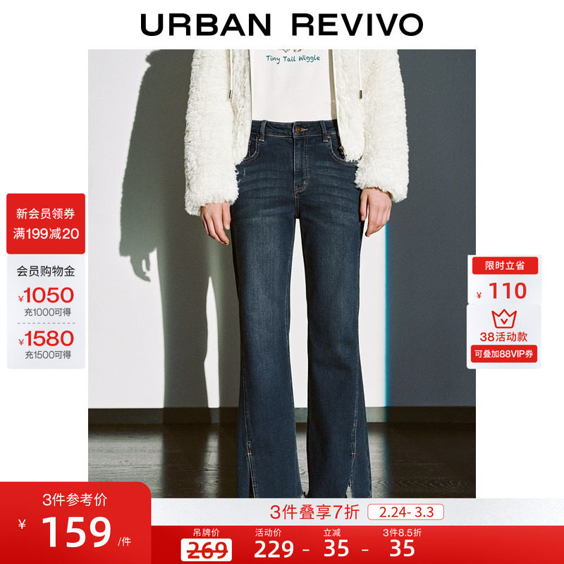 ��ɫ 30 UR2026�����¿�Ůװ����Ħ��ˮϴë������ţ�г���UYY850297