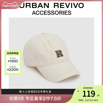 URBAN REVIVO2024夏季新款女学院风刺绣水洗棒球帽UAWA40200