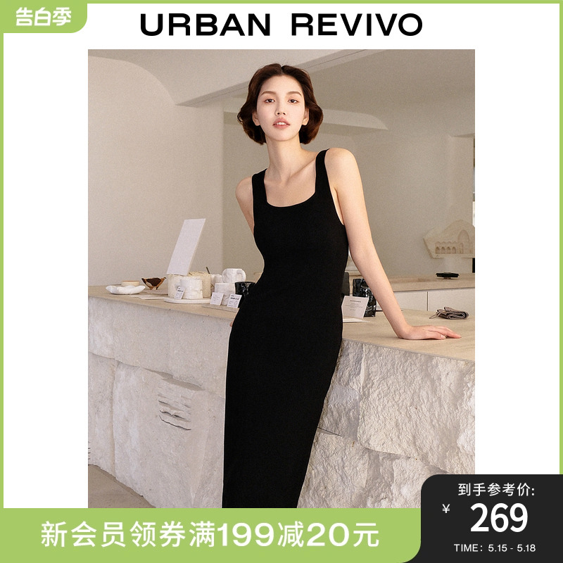 UR2024夏季新款女时尚多巴胺方领修身长款针织连衣裙UWG940169