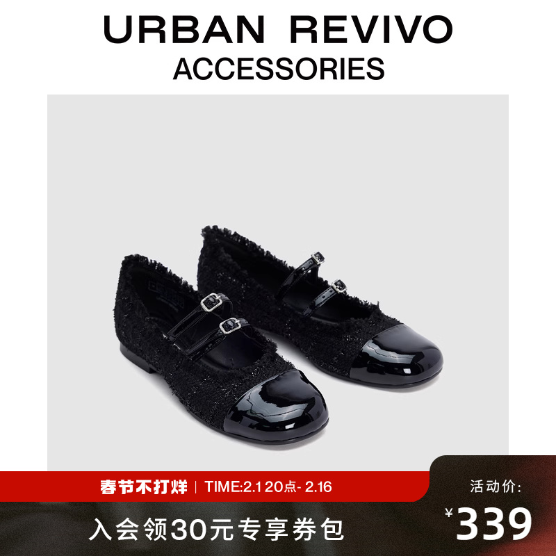 URBAN REVIVO2024春季新款女士小香平底玛丽珍单鞋UAWS40004