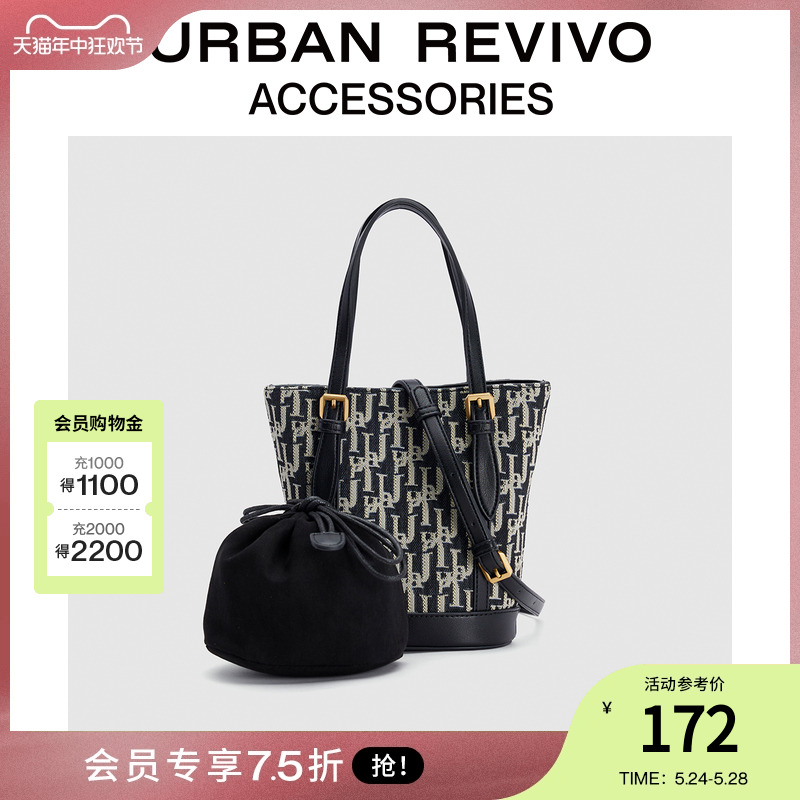 URBAN REVIVO2024春季新款女士时尚提花手提斜挎水桶包UAWB40143