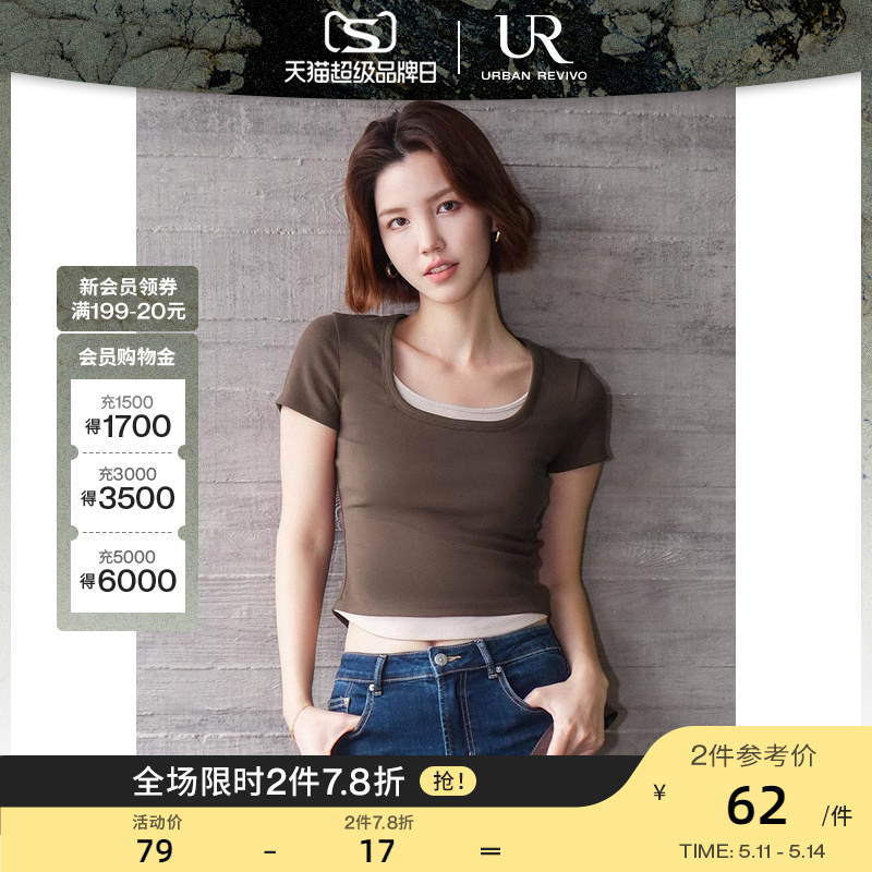 UR2024夏季新款女装潮流休闲简约假两件显瘦T恤衫UWV440147