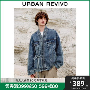 UR2024春季新款男装新中式不对称设计超宽松牛仔外套UML840008
