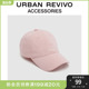 女士简约字母刺绣棒球帽UAWA40139 REVIVO2024春季 新款 URBAN