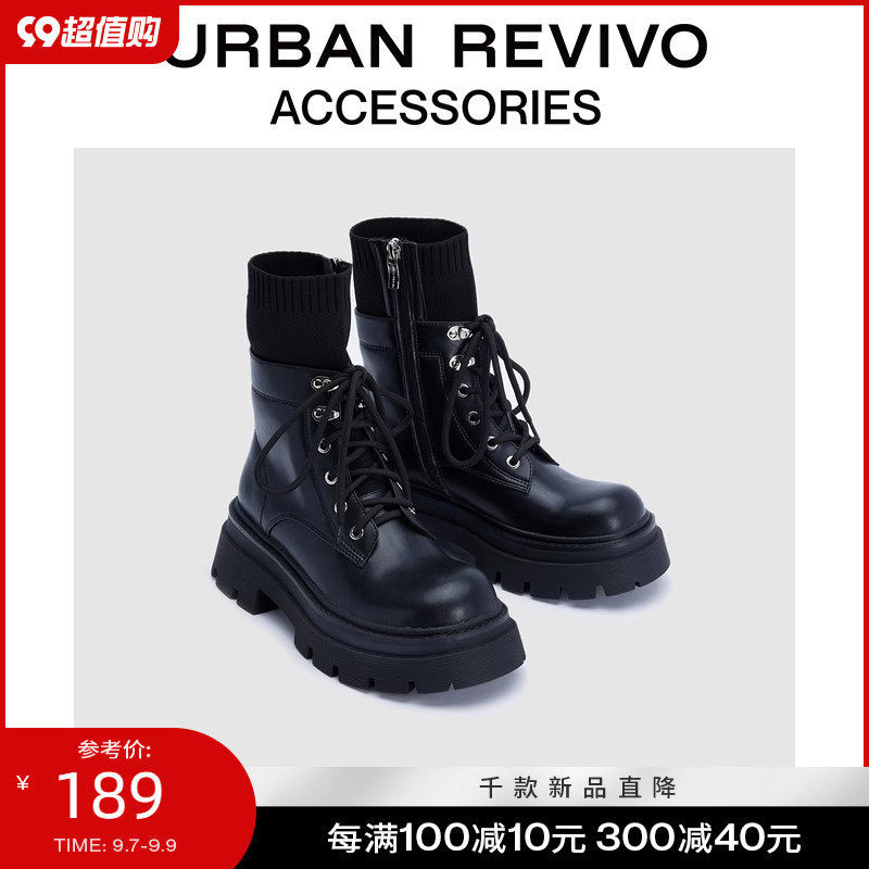 【露营系列】URBAN REVIVO新款女士厚底短靴AW34TS2E2000属于什么档次？