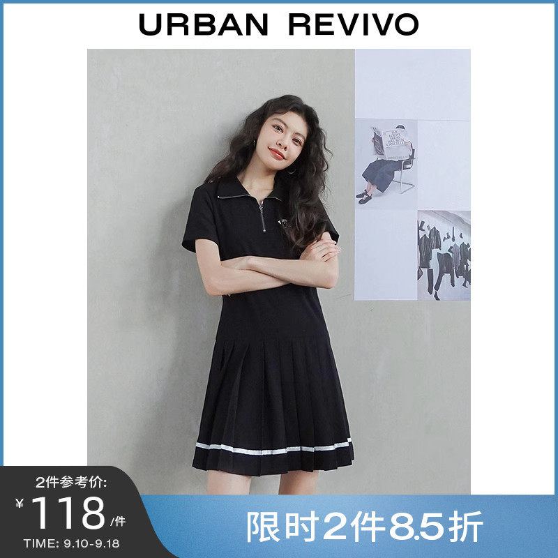【HOT】UR2023夏季女装学院撞色字母印花宝藏连衣裙UWV732096高性价比高么？