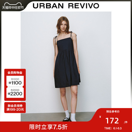 UR2024夏季新款女装时尚少女感打褶方领吊带连衣裙UWU740035
