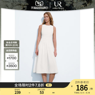 UR2024夏季女装时尚休闲简约优雅气质高级感别致连衣裙UWH740026