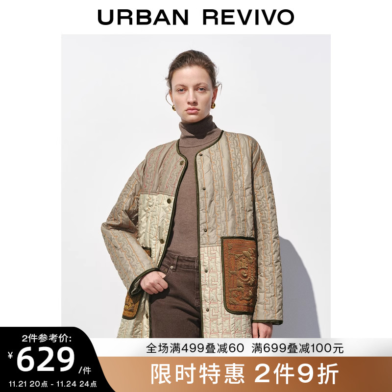 UR2023秋冬新款女装休闲时髦复古撞色宽松口袋棉服外套UWH130032