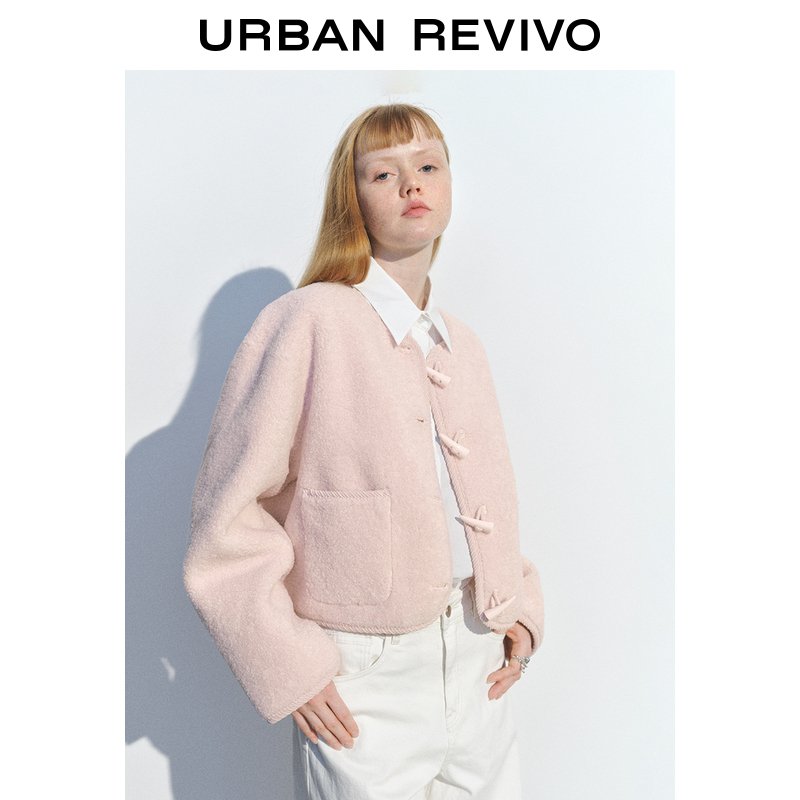 UR2023秋冬女装时尚休闲温柔减龄少女异形纽扣外套UWL130034