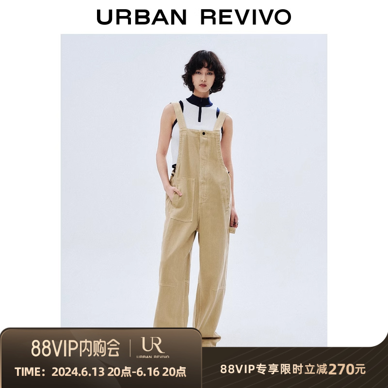 【88VIP内购会专享】UR2024新款女装可调节牛仔背带裤UWV840159